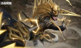 马超爆料皮肤图片高清视频,全新皮肤高清视频首曝，视觉盛宴即将来袭！