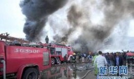 南京物流火灾爆料最新消息,火势已得到控制，损失情况正在评估